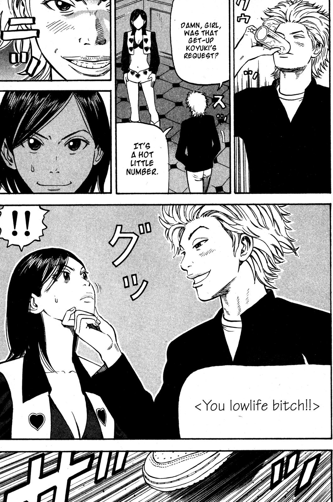 Read BECK_ Mongolian Chop Squad ENGLISH Manga Online