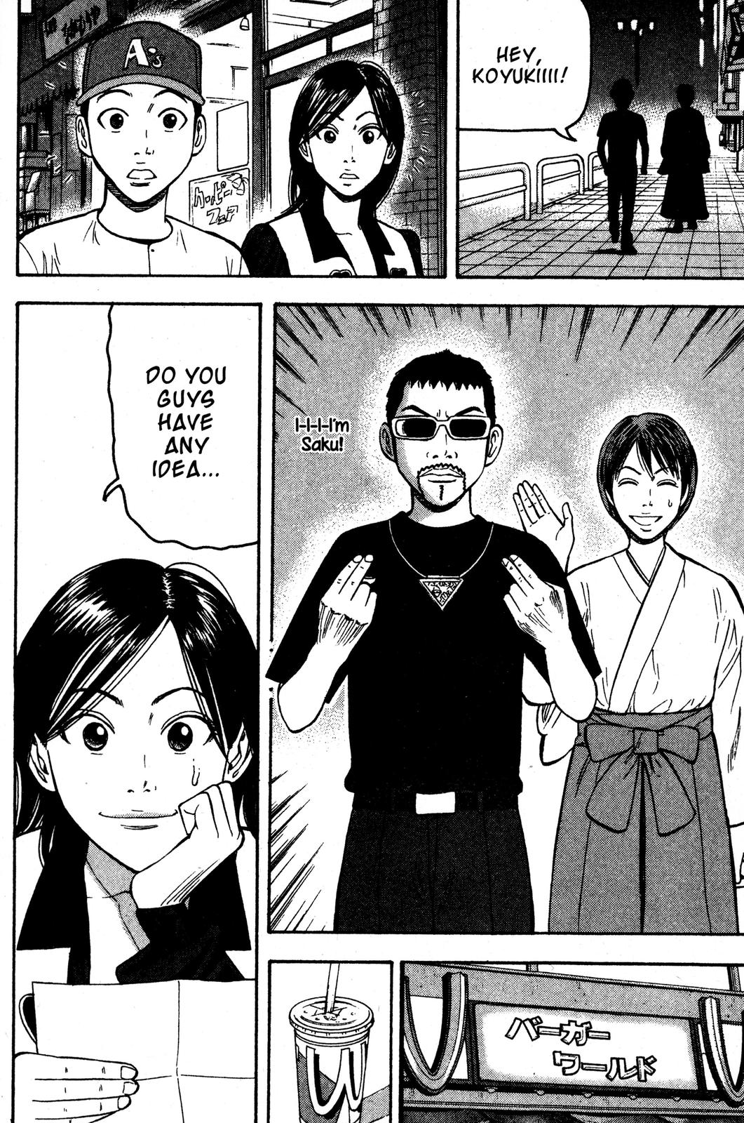 Read BECK_ Mongolian Chop Squad ENGLISH Manga Online