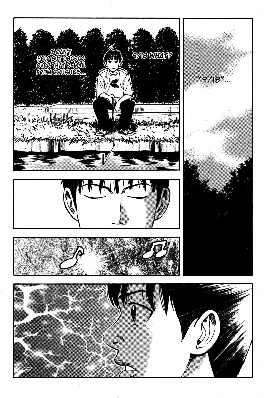 Read BECK_ Mongolian Chop Squad ENGLISH Manga Online