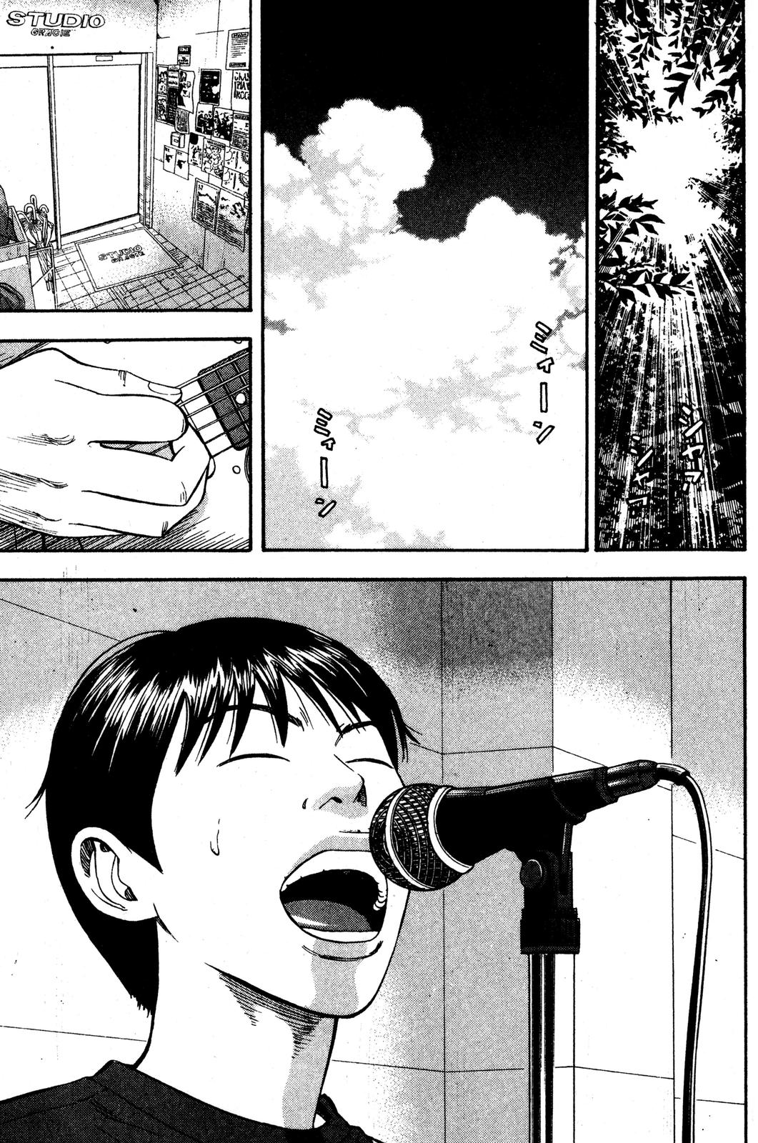 Read BECK_ Mongolian Chop Squad ENGLISH Manga Online