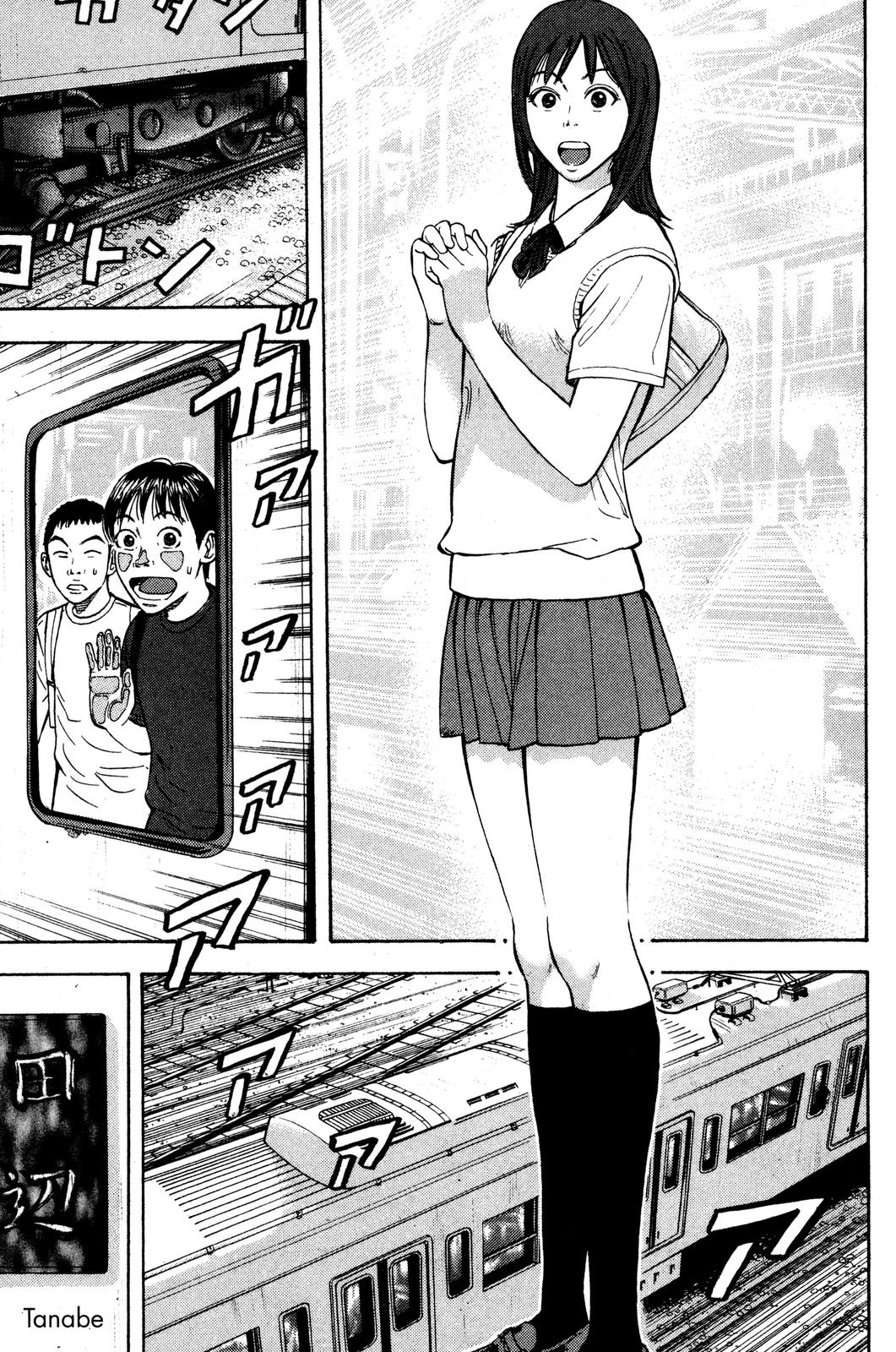 Read BECK_ Mongolian Chop Squad ENGLISH Manga Online