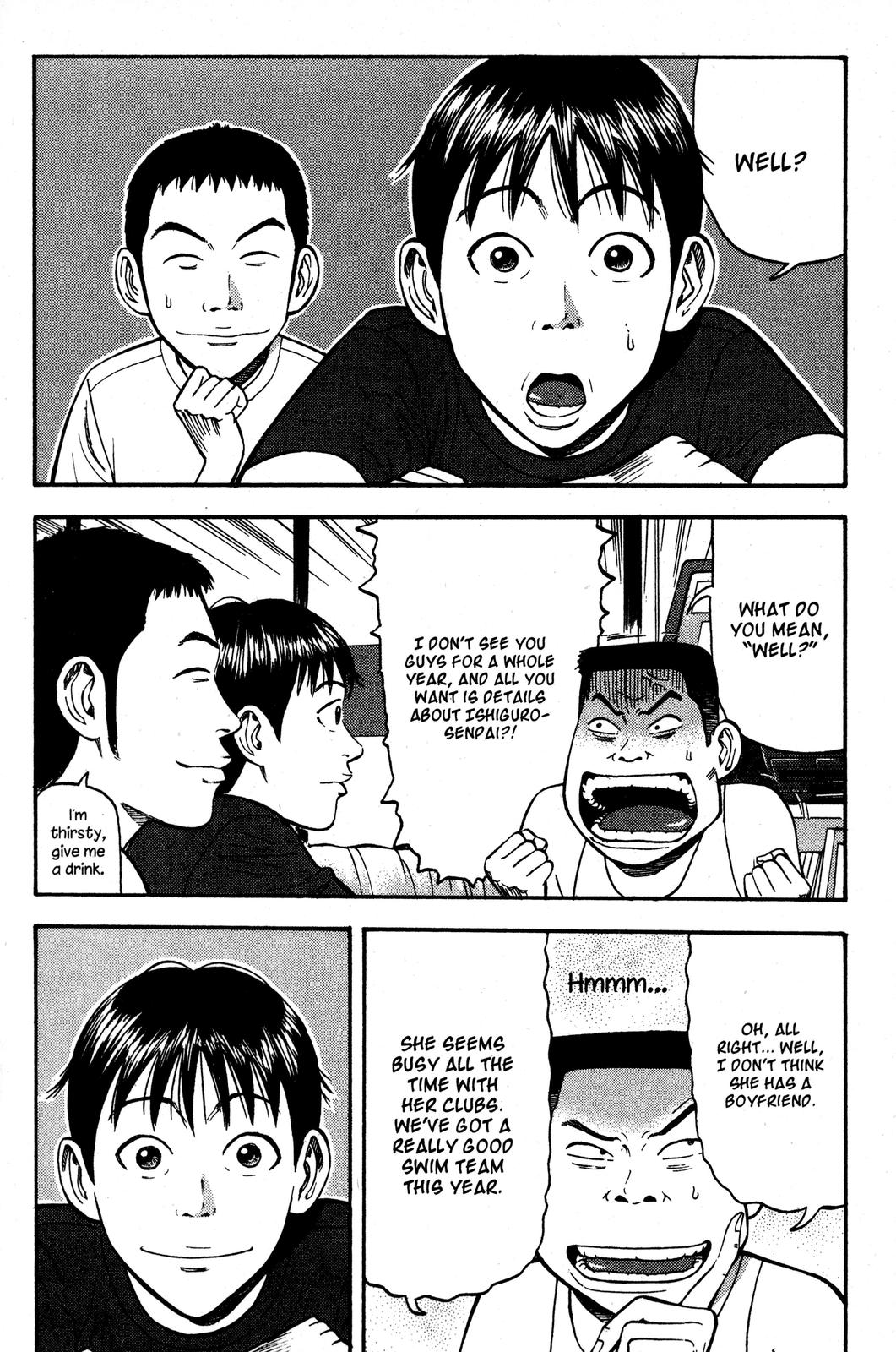 Read BECK_ Mongolian Chop Squad ENGLISH Manga Online