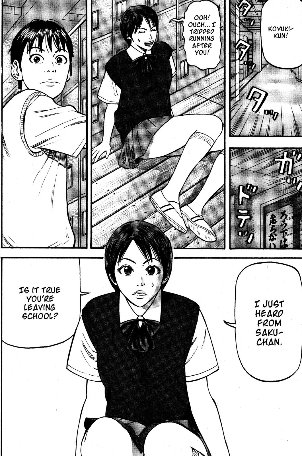 Read BECK_ Mongolian Chop Squad ENGLISH Manga Online