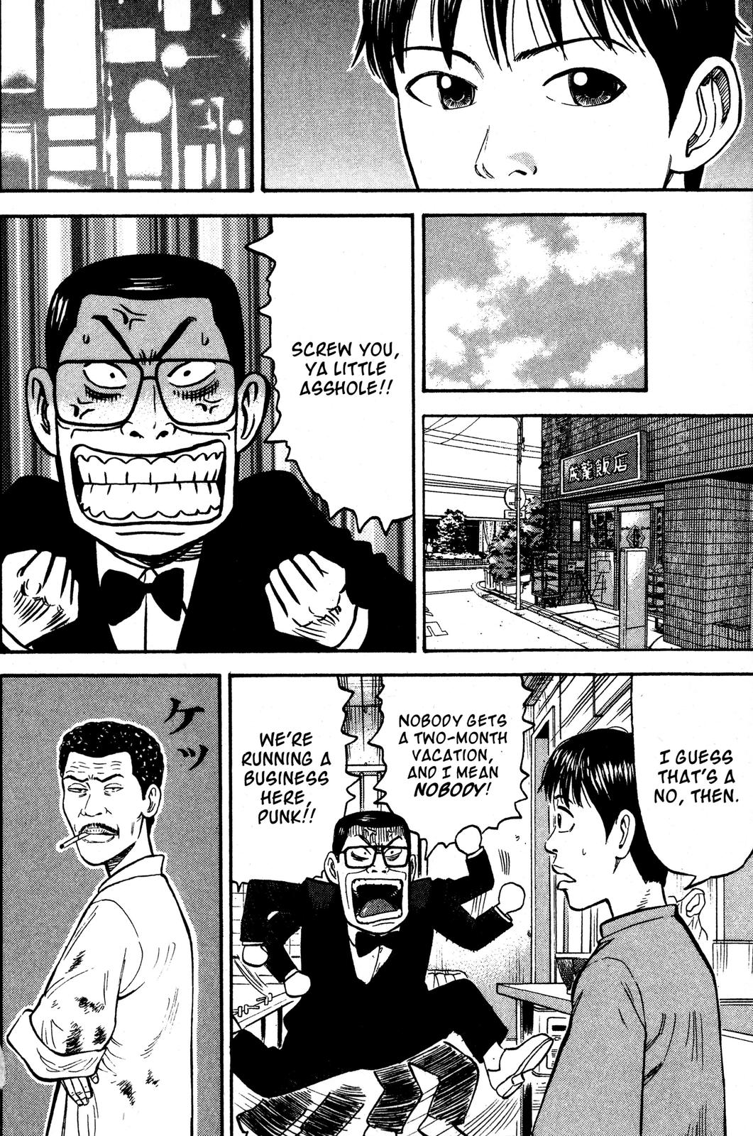 Read BECK_ Mongolian Chop Squad ENGLISH Manga Online