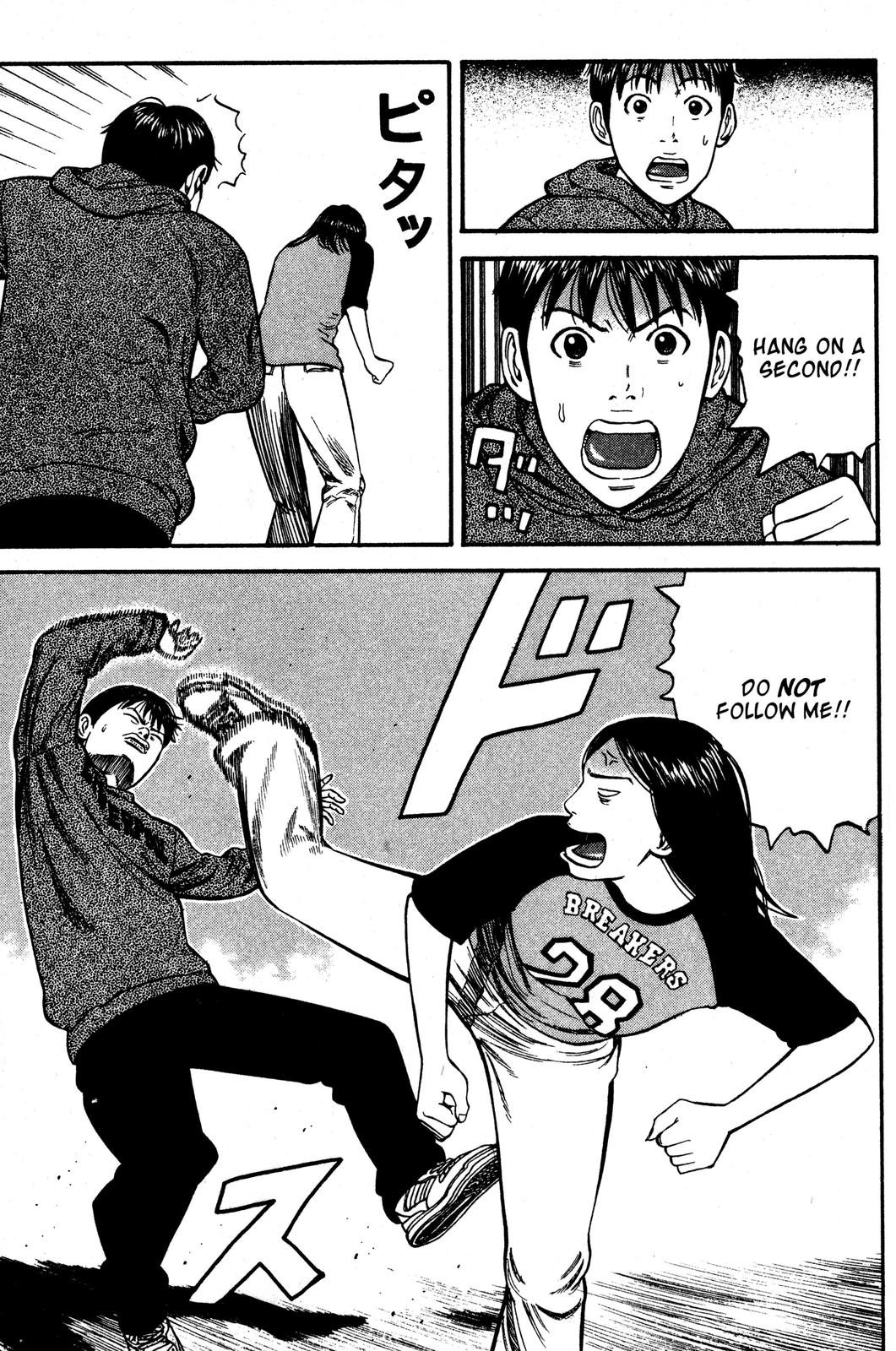 Read BECK_ Mongolian Chop Squad ENGLISH Manga Online