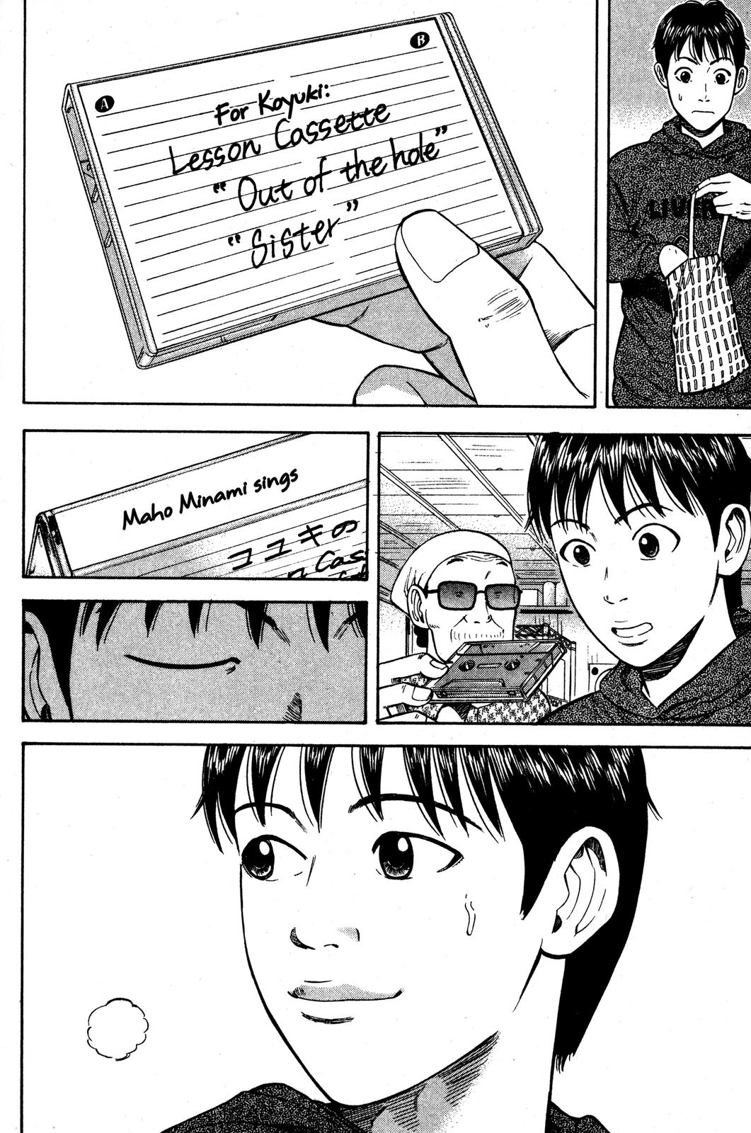 Read BECK_ Mongolian Chop Squad ENGLISH Manga Online