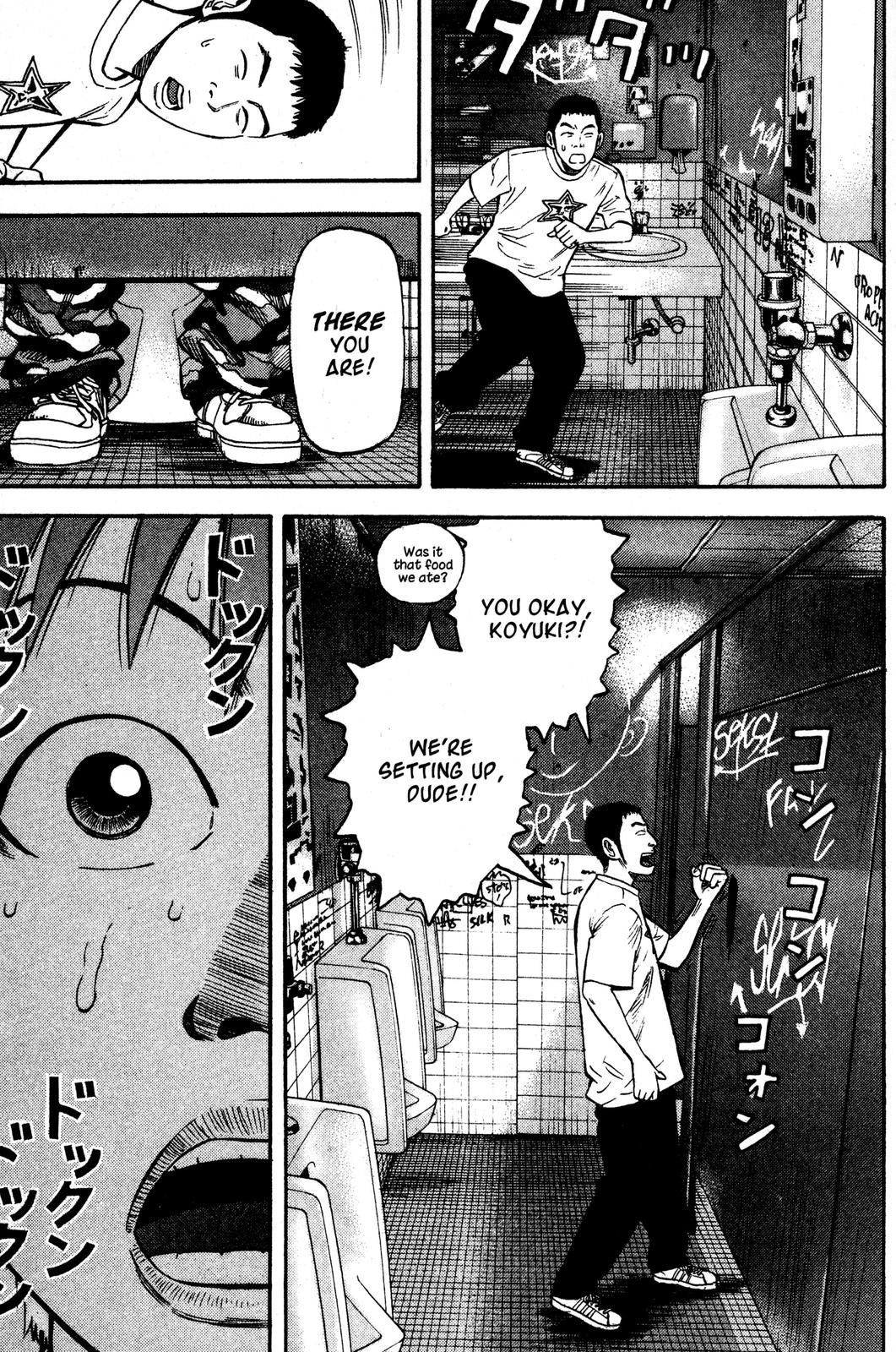 Read BECK_ Mongolian Chop Squad ENGLISH Manga Online