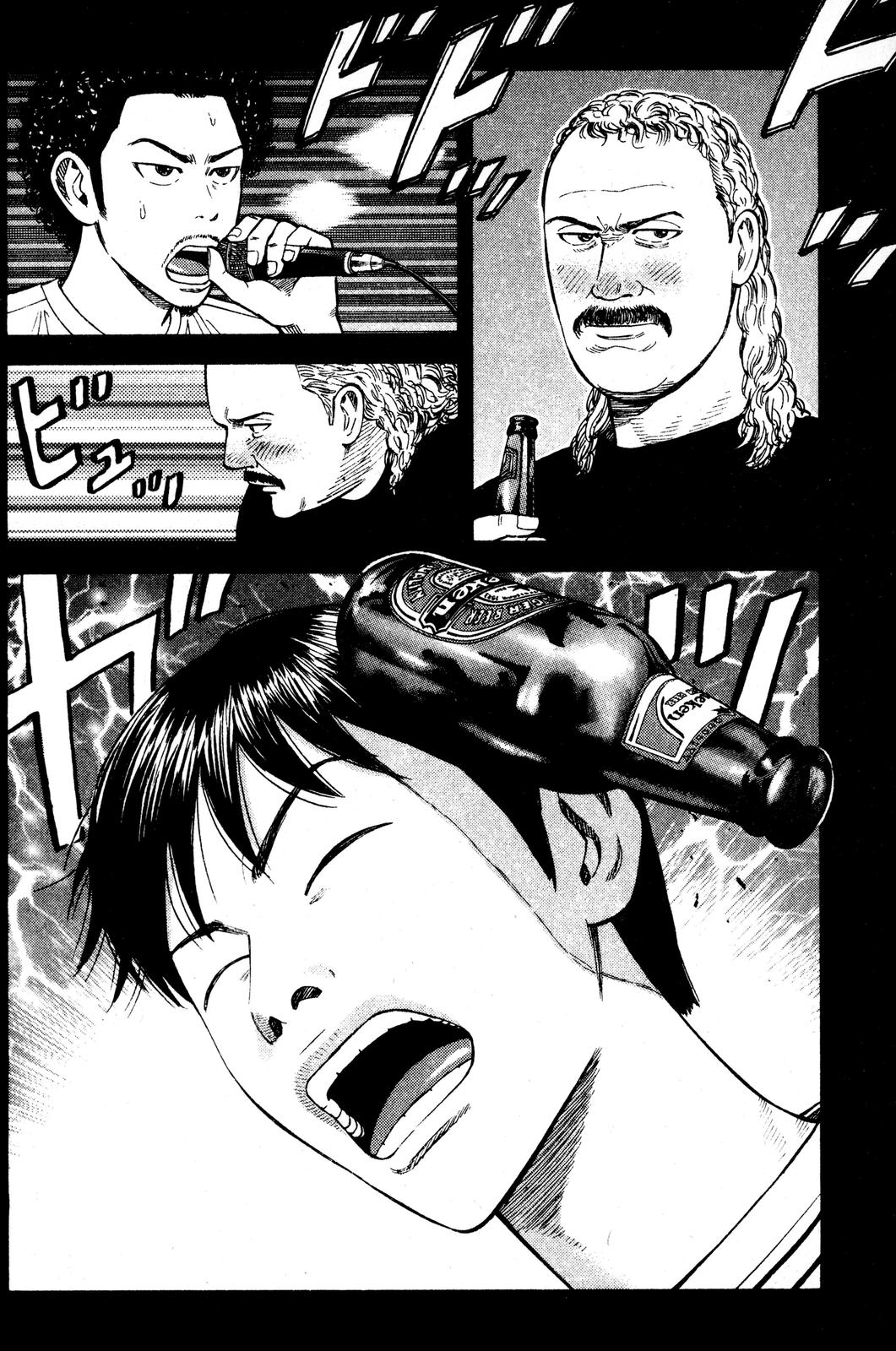 Read BECK_ Mongolian Chop Squad ENGLISH Manga Online