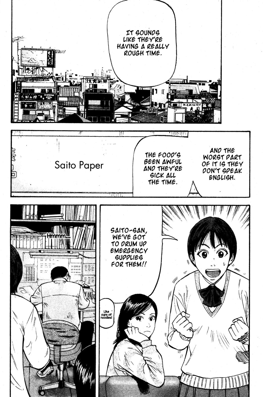 Read BECK_ Mongolian Chop Squad ENGLISH Manga Online