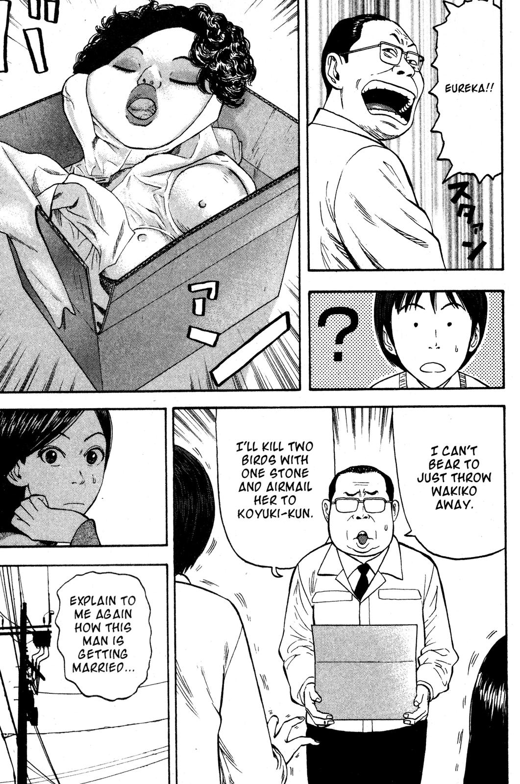 Read BECK_ Mongolian Chop Squad ENGLISH Manga Online