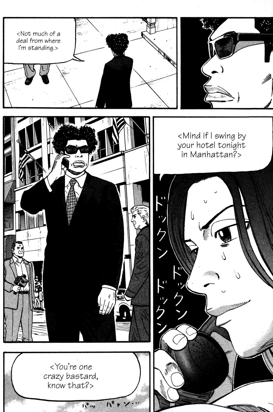 Read BECK_ Mongolian Chop Squad ENGLISH Manga Online