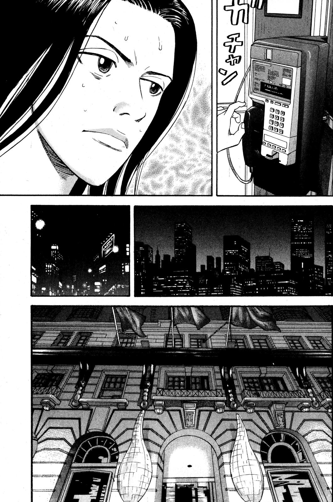 Read BECK_ Mongolian Chop Squad ENGLISH Manga Online