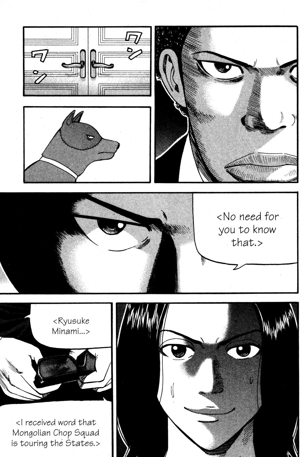 Read BECK_ Mongolian Chop Squad ENGLISH Manga Online