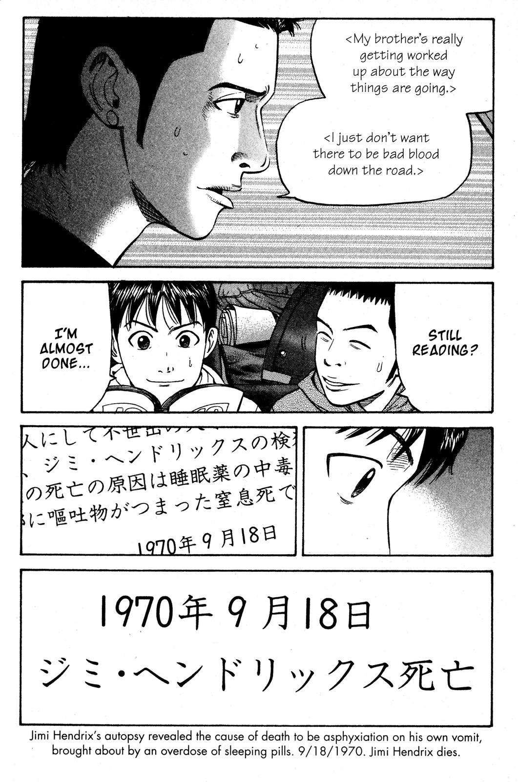 Read BECK_ Mongolian Chop Squad ENGLISH Manga Online