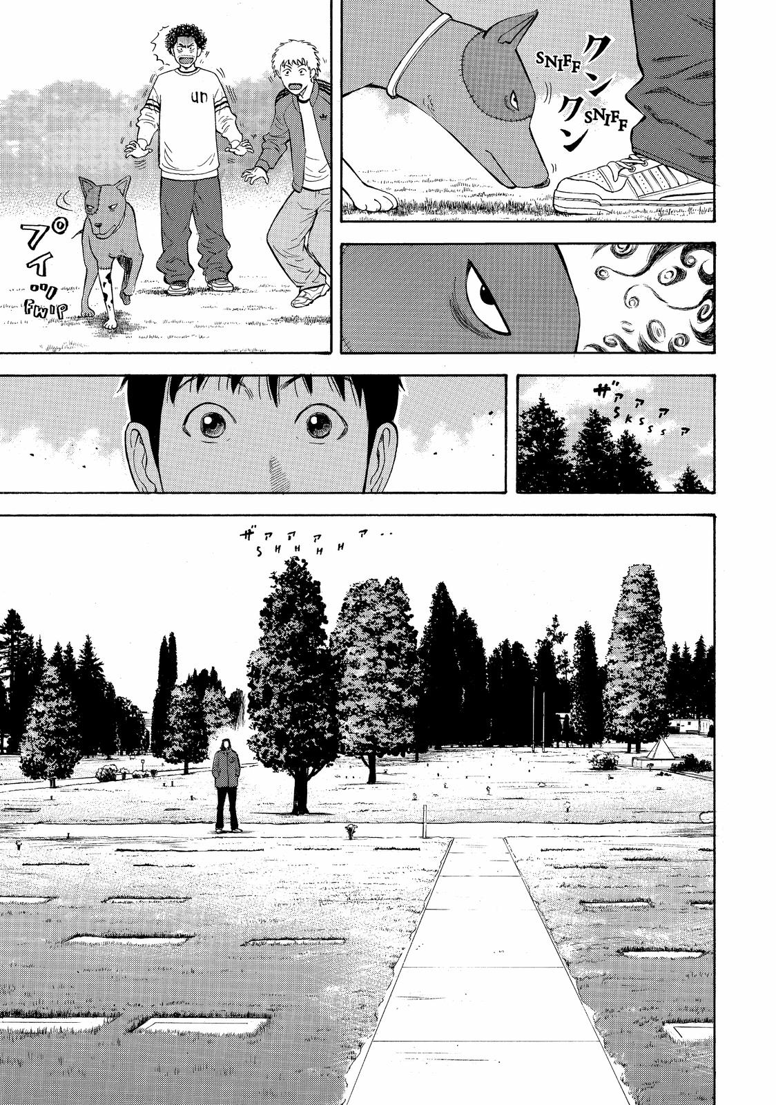 Read BECK_ Mongolian Chop Squad ENGLISH Manga Online