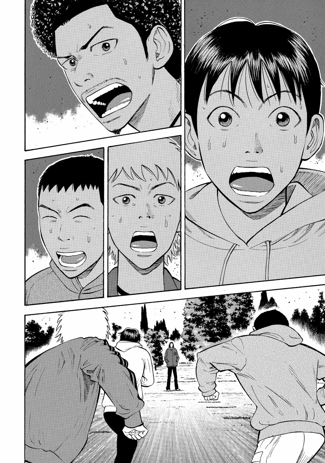 Read BECK_ Mongolian Chop Squad ENGLISH Manga Online