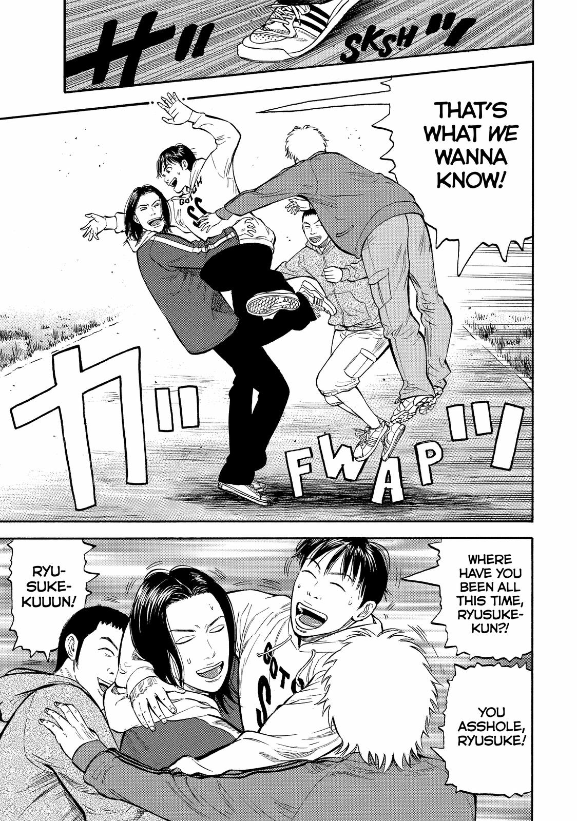 Read BECK_ Mongolian Chop Squad ENGLISH Manga Online