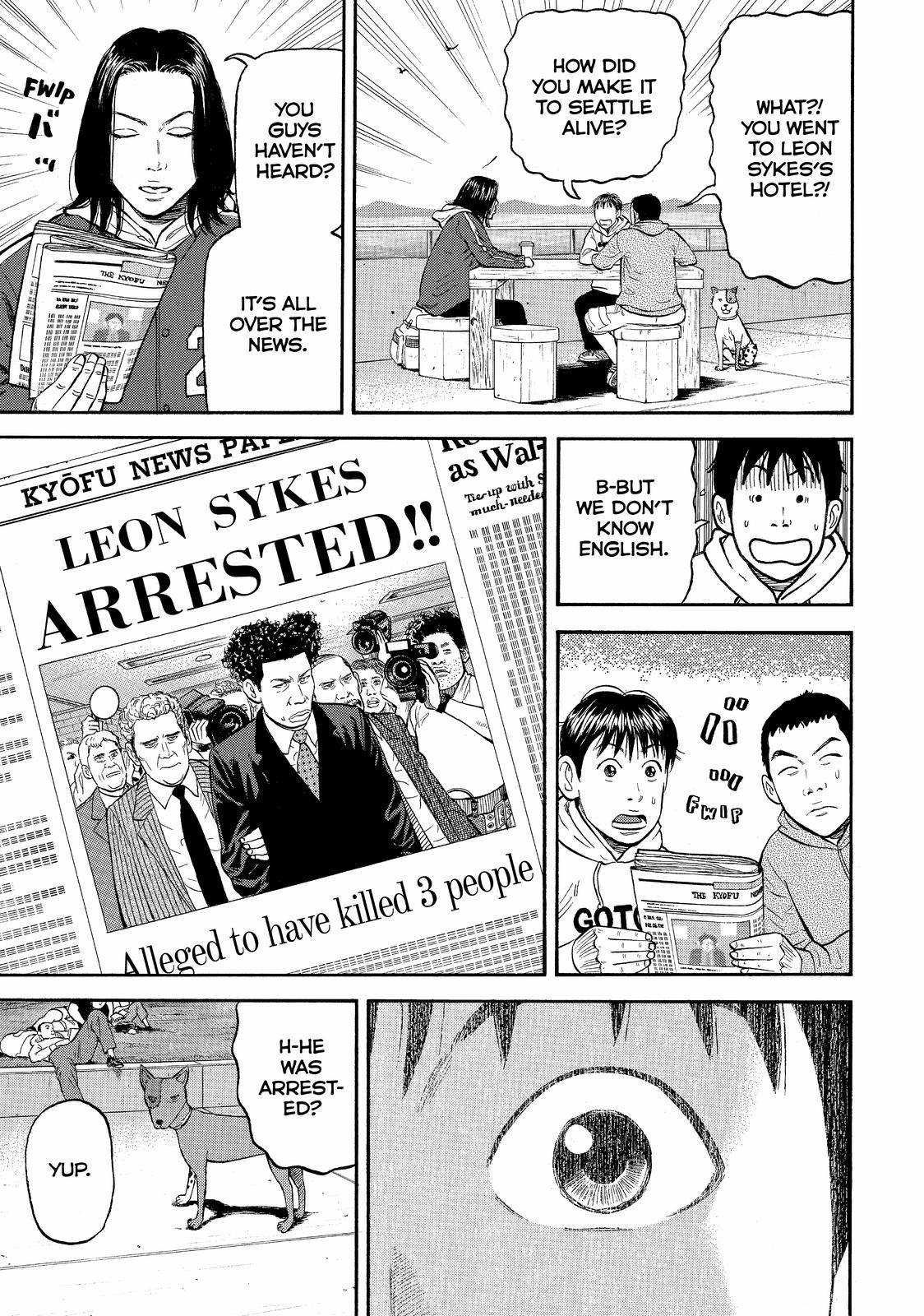 Read BECK_ Mongolian Chop Squad ENGLISH Manga Online