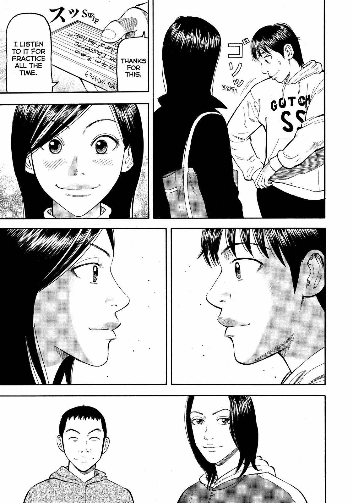 Read BECK_ Mongolian Chop Squad ENGLISH Manga Online