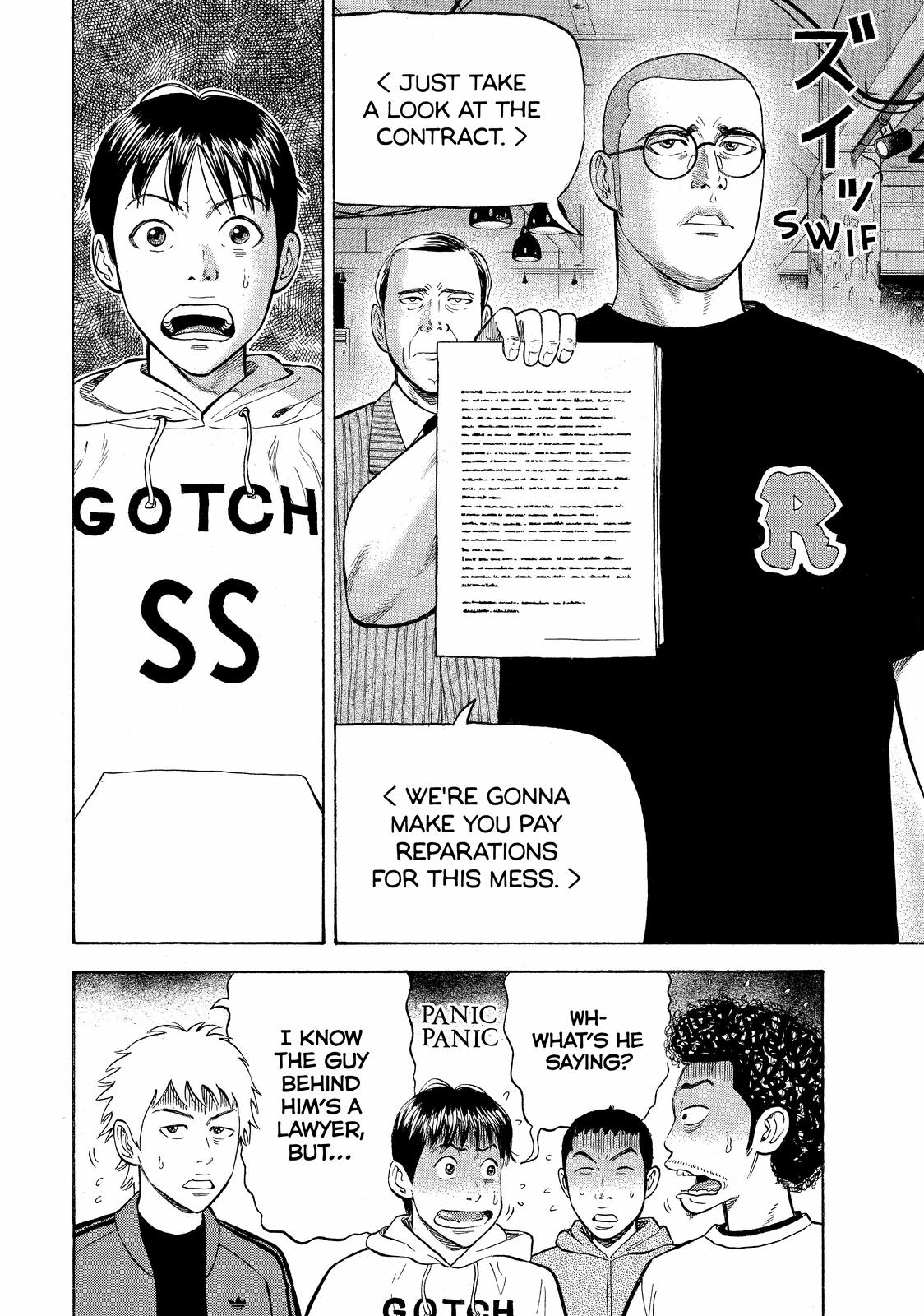 Read BECK_ Mongolian Chop Squad ENGLISH Manga Online