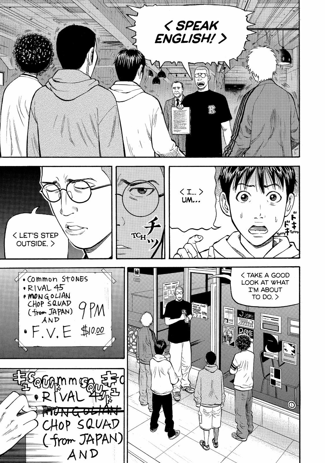 Read BECK_ Mongolian Chop Squad ENGLISH Manga Online