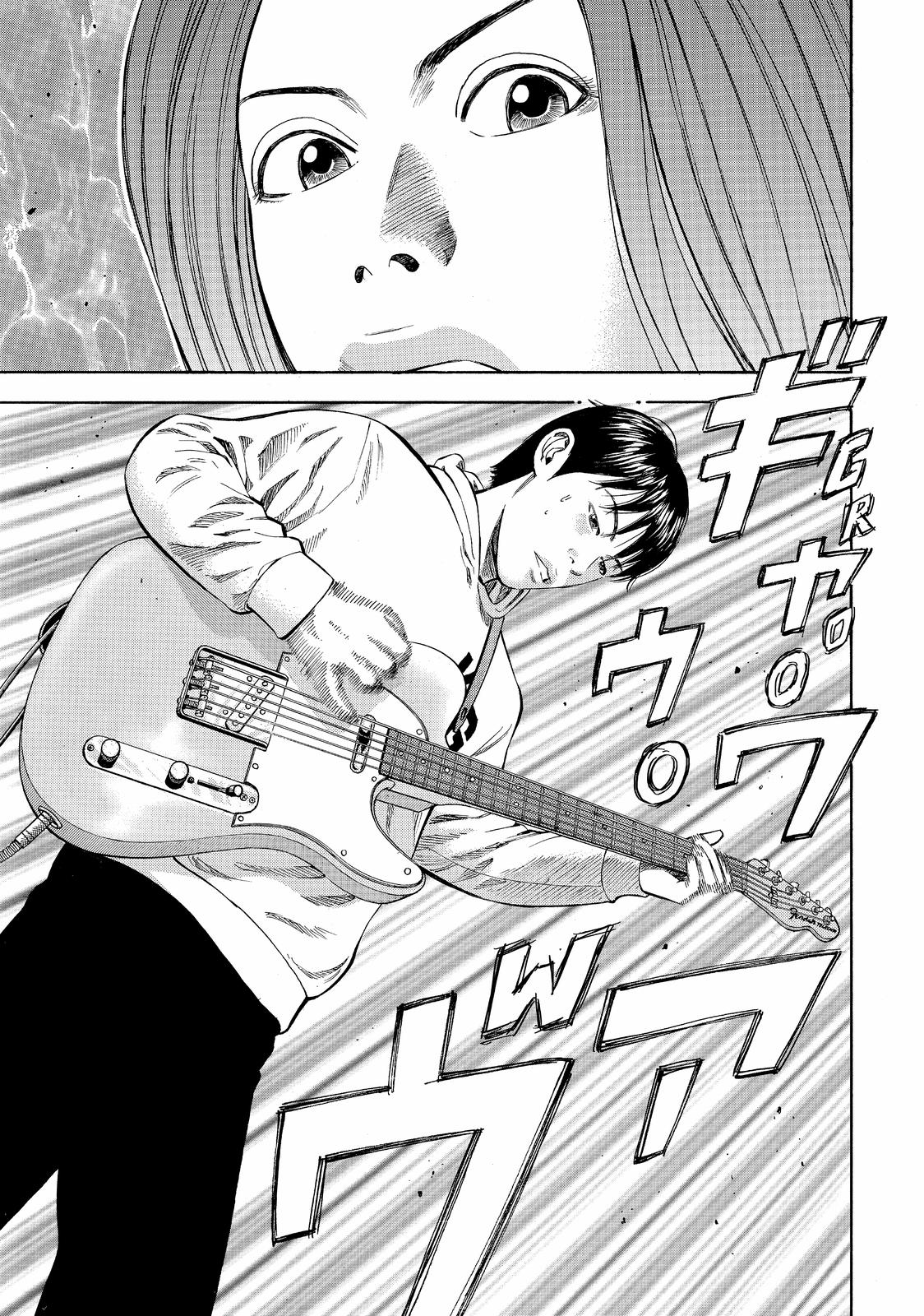 Read BECK_ Mongolian Chop Squad ENGLISH Manga Online