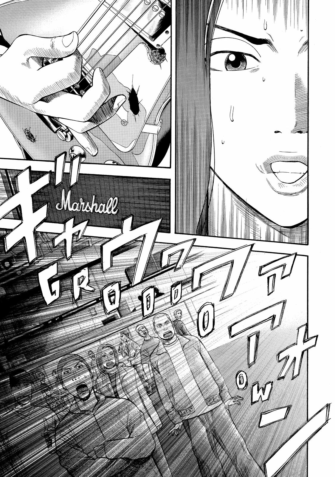 Read BECK_ Mongolian Chop Squad ENGLISH Manga Online