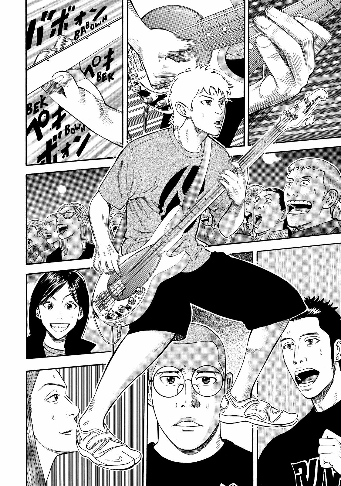 Read BECK_ Mongolian Chop Squad ENGLISH Manga Online