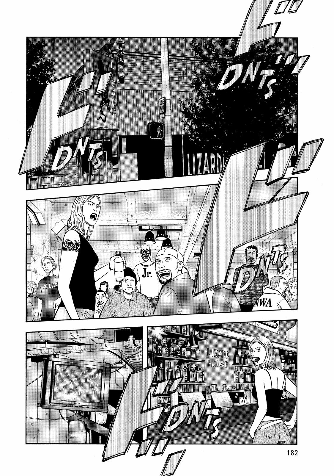 Read BECK_ Mongolian Chop Squad ENGLISH Manga Online