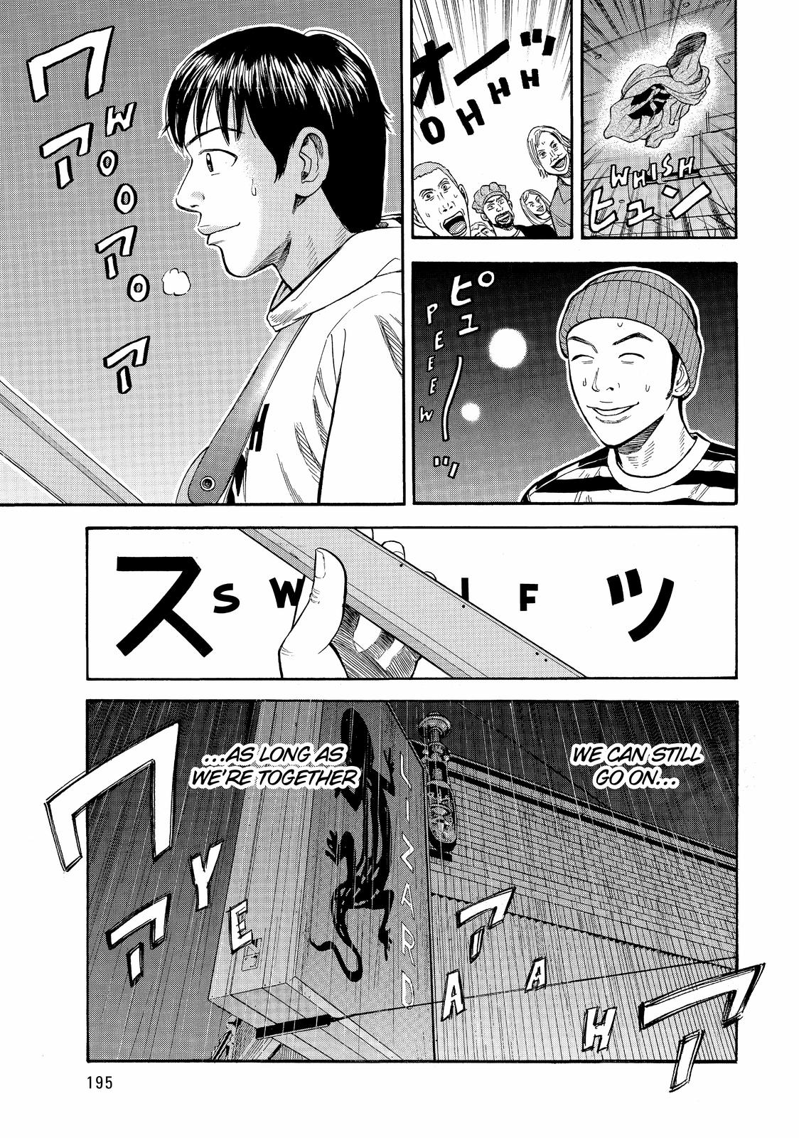 Read BECK_ Mongolian Chop Squad ENGLISH Manga Online