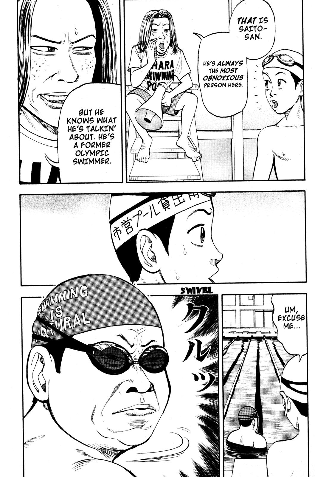 Read BECK_ Mongolian Chop Squad ENGLISH Manga Online