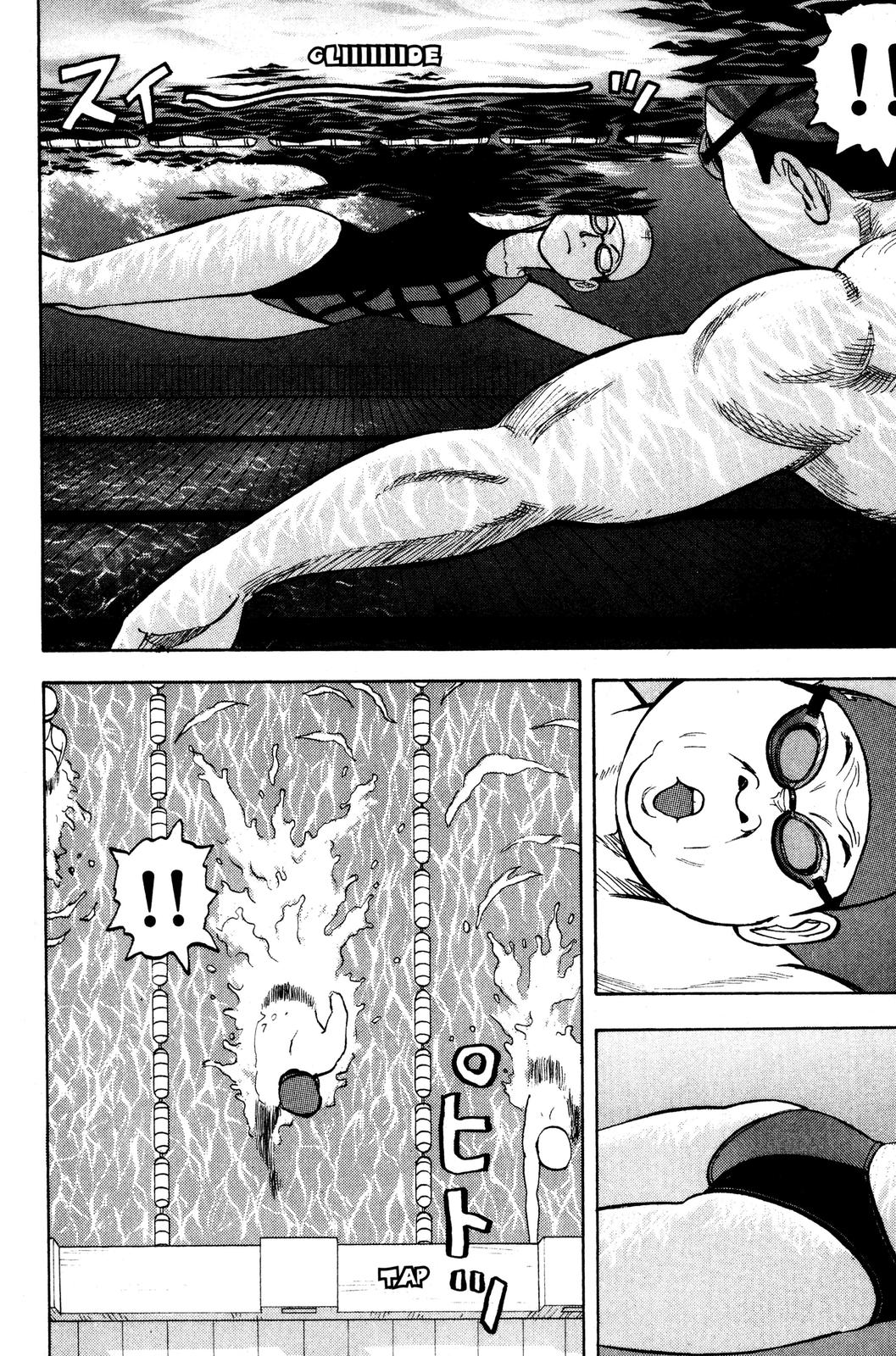 Read BECK_ Mongolian Chop Squad ENGLISH Manga Online