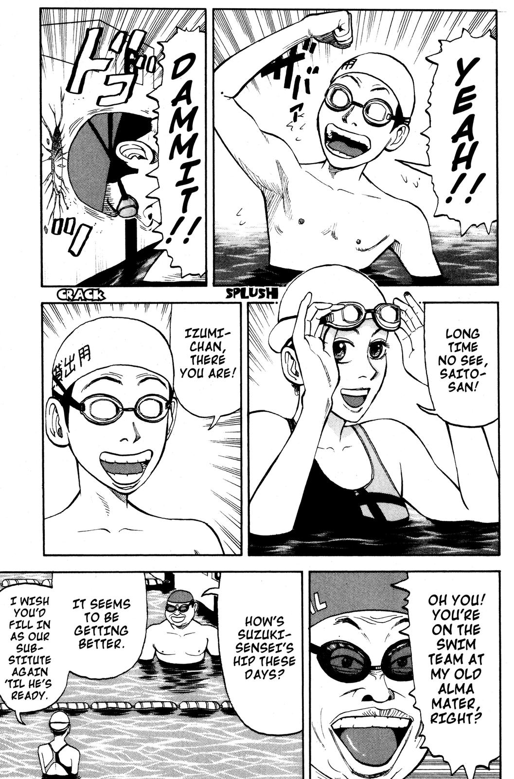 Read BECK_ Mongolian Chop Squad ENGLISH Manga Online