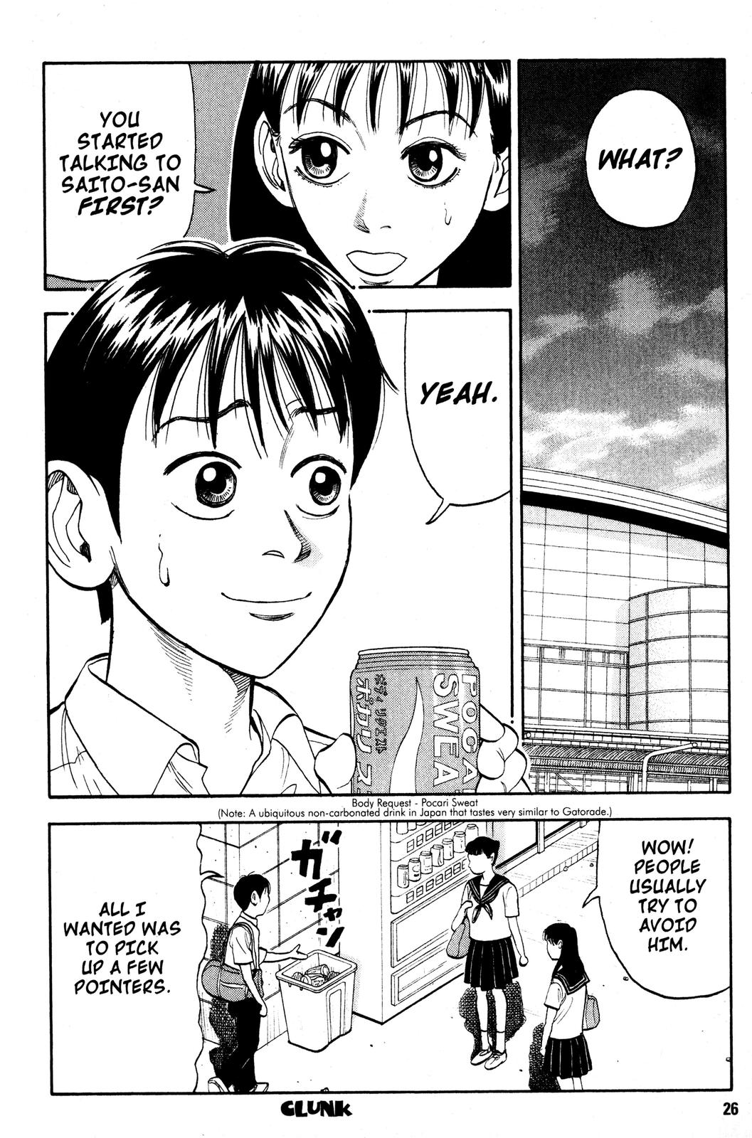 Read BECK_ Mongolian Chop Squad ENGLISH Manga Online