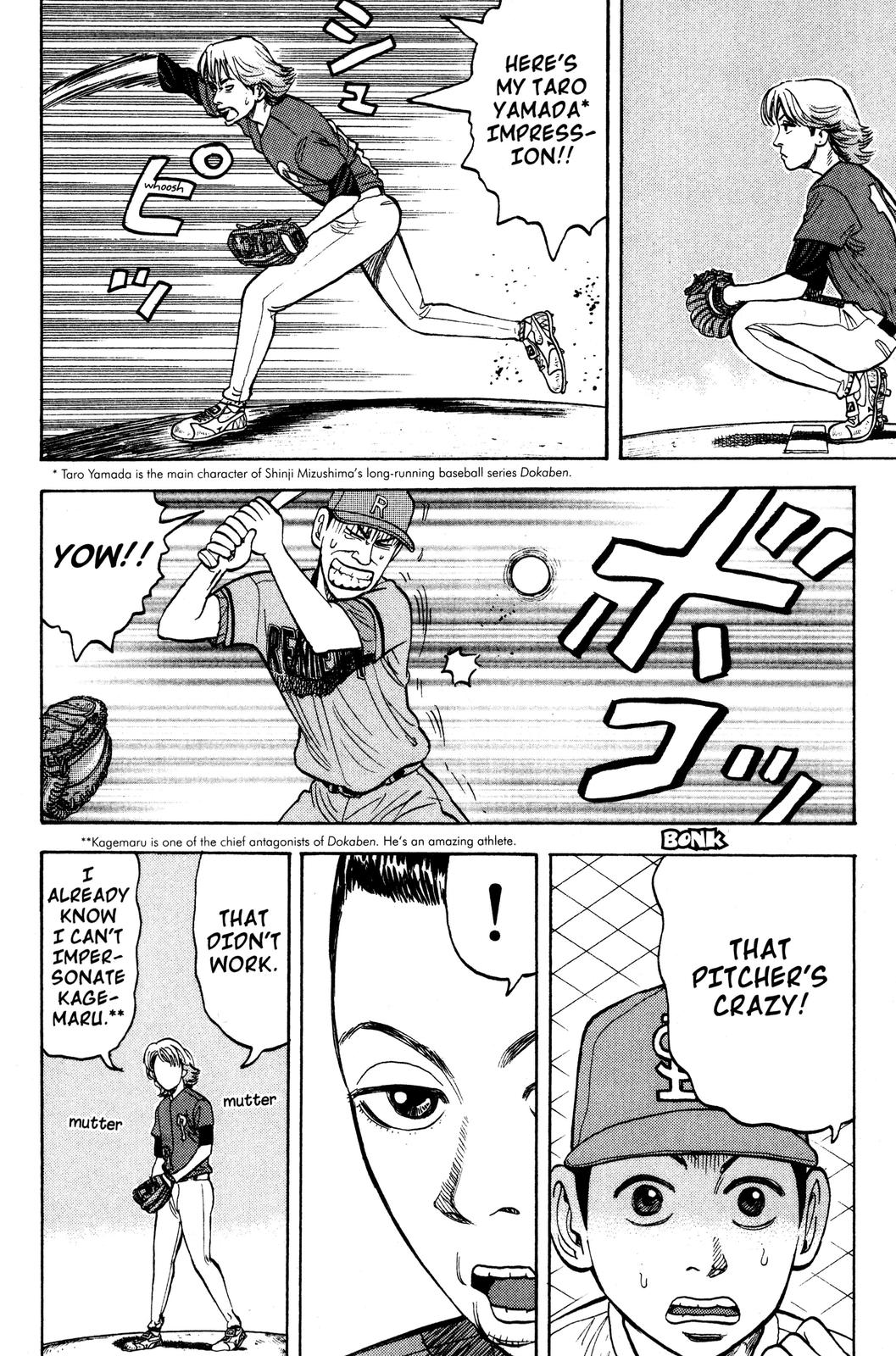 Read BECK_ Mongolian Chop Squad ENGLISH Manga Online