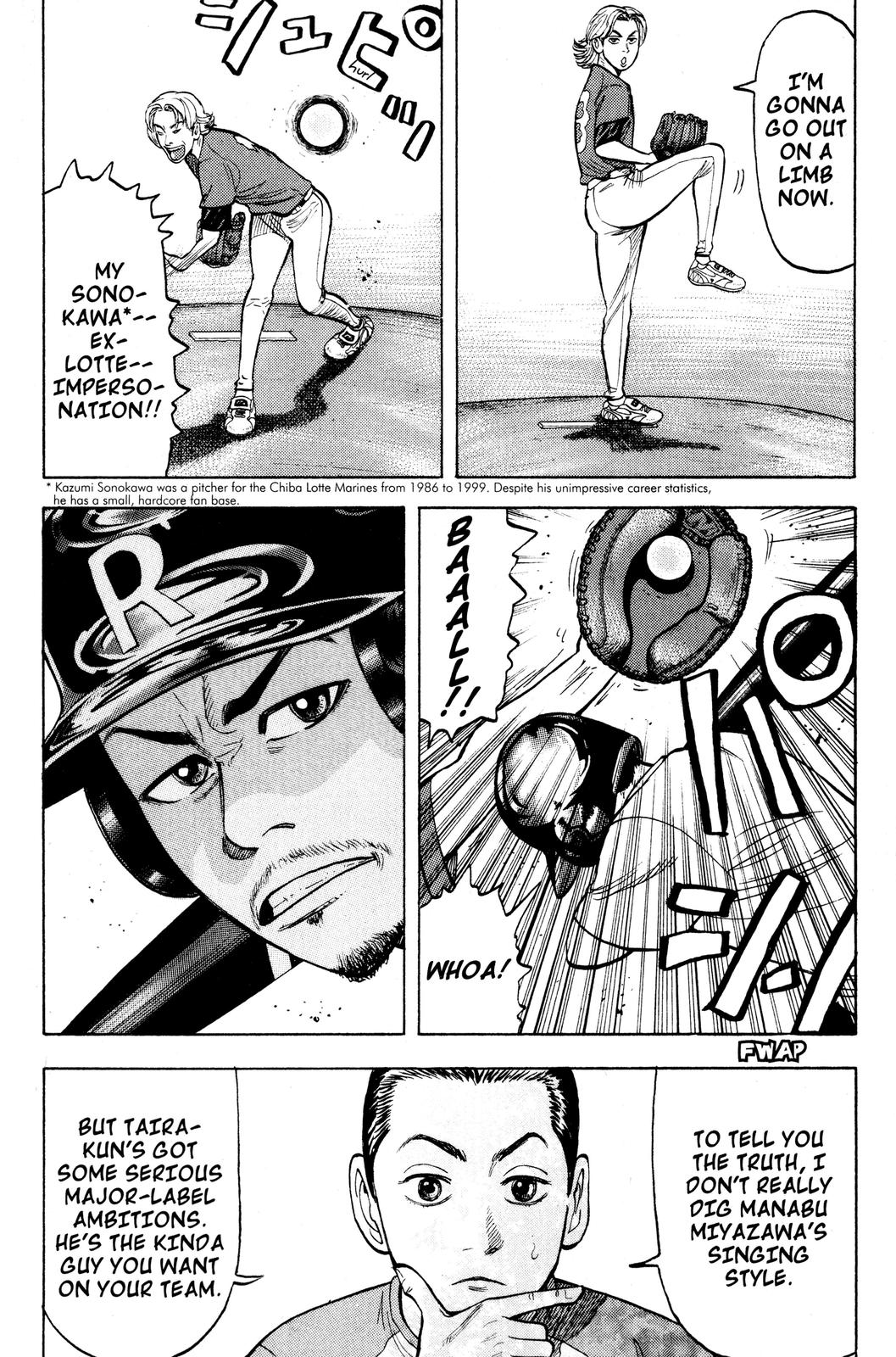 Read BECK_ Mongolian Chop Squad ENGLISH Manga Online