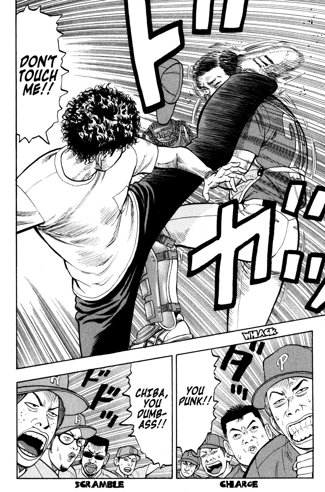 Read BECK_ Mongolian Chop Squad ENGLISH Manga Online