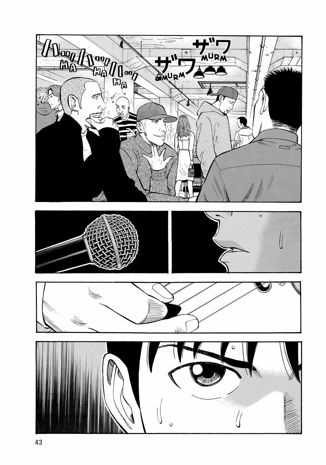 Read BECK_ Mongolian Chop Squad ENGLISH Manga Online