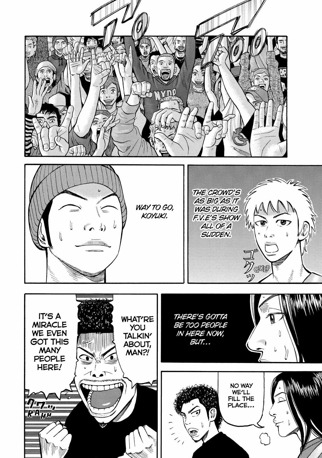 Read BECK_ Mongolian Chop Squad ENGLISH Manga Online