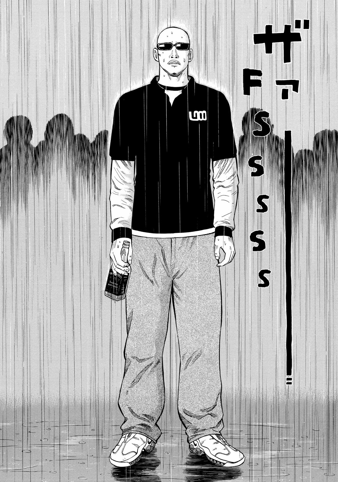 Read BECK_ Mongolian Chop Squad ENGLISH Manga Online