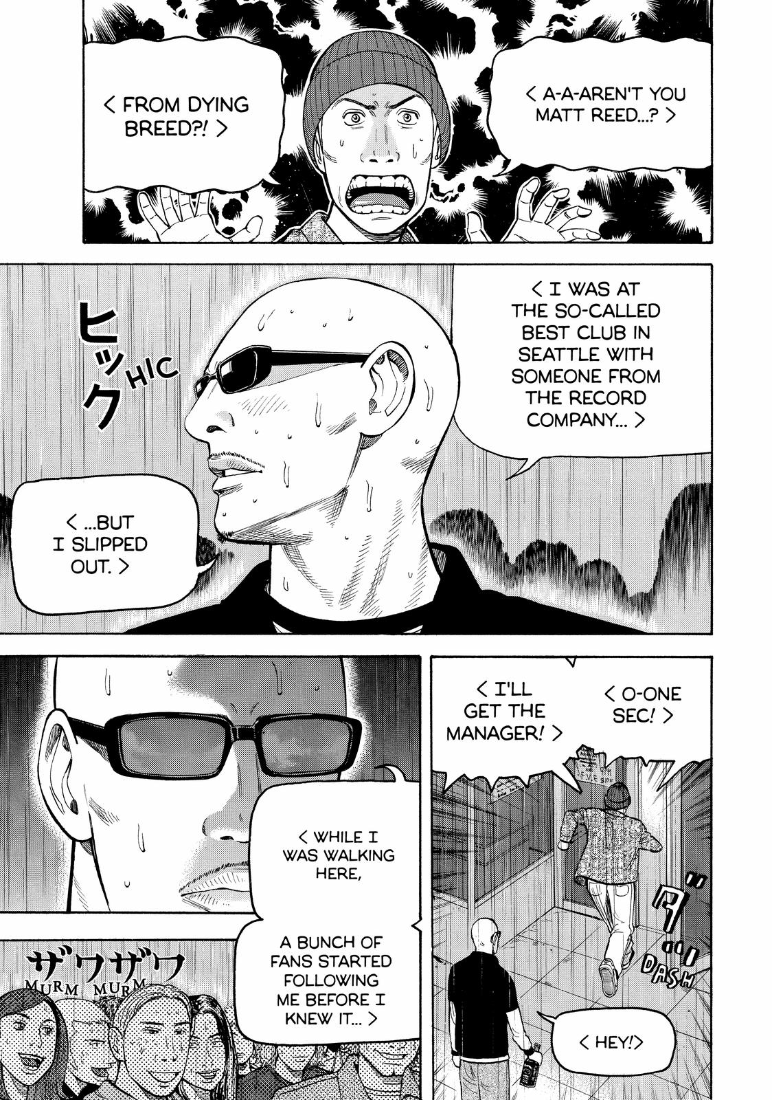 Read BECK_ Mongolian Chop Squad ENGLISH Manga Online