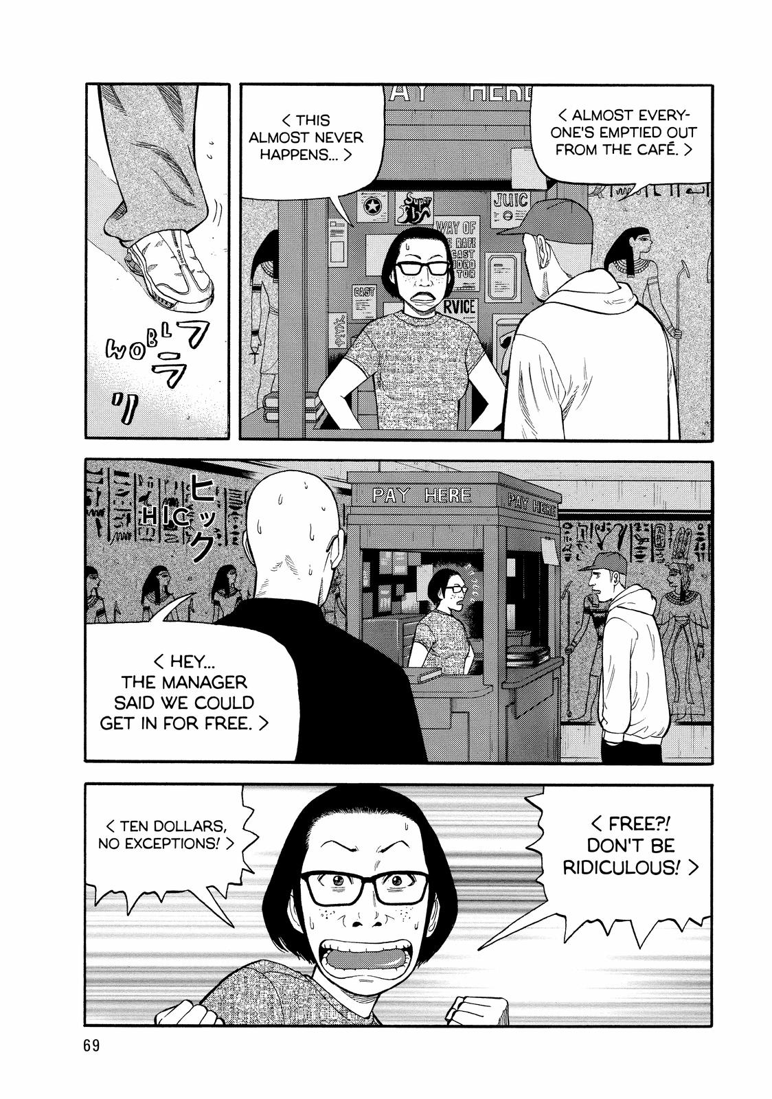 Read BECK_ Mongolian Chop Squad ENGLISH Manga Online