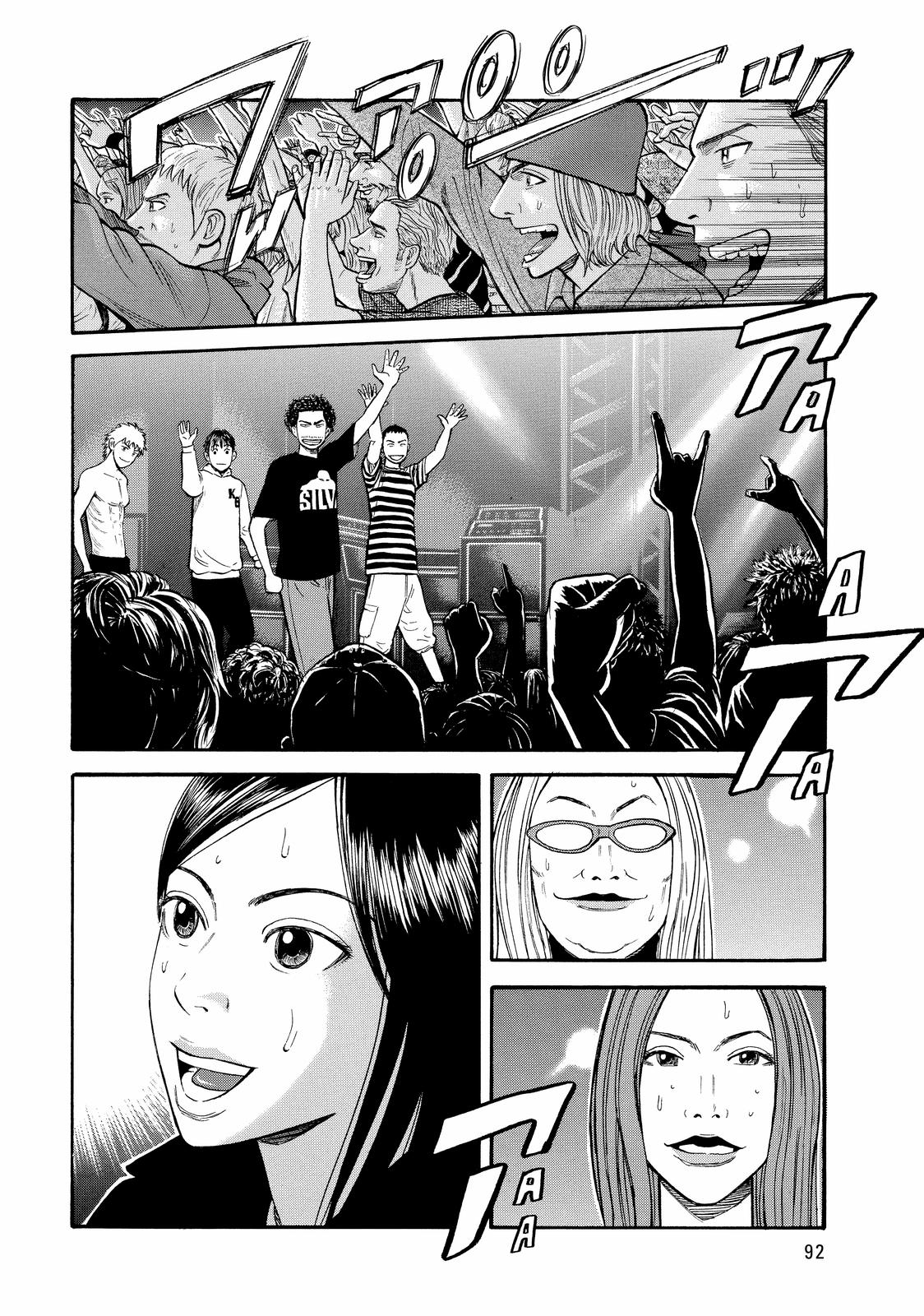 Read BECK_ Mongolian Chop Squad ENGLISH Manga Online