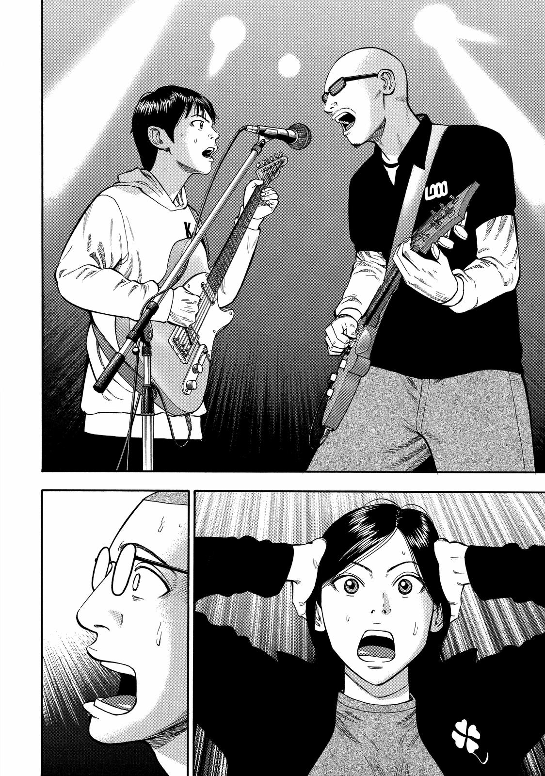 Read BECK_ Mongolian Chop Squad ENGLISH Manga Online