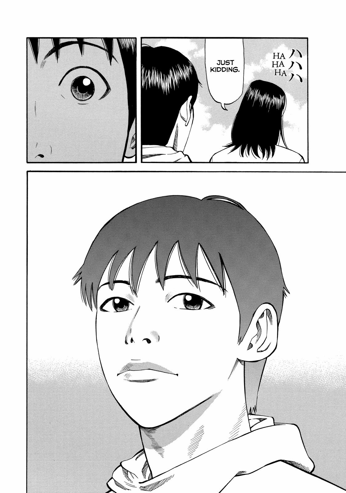 Read BECK_ Mongolian Chop Squad ENGLISH Manga Online