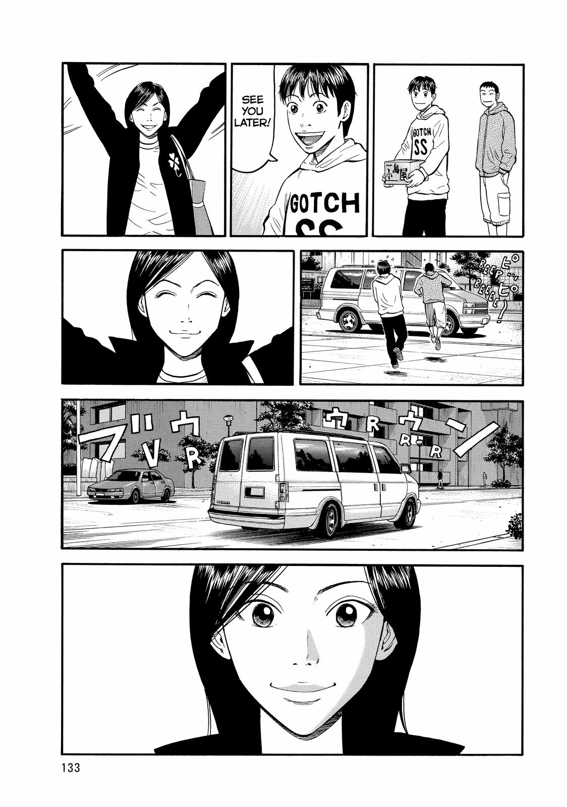 Read BECK_ Mongolian Chop Squad ENGLISH Manga Online