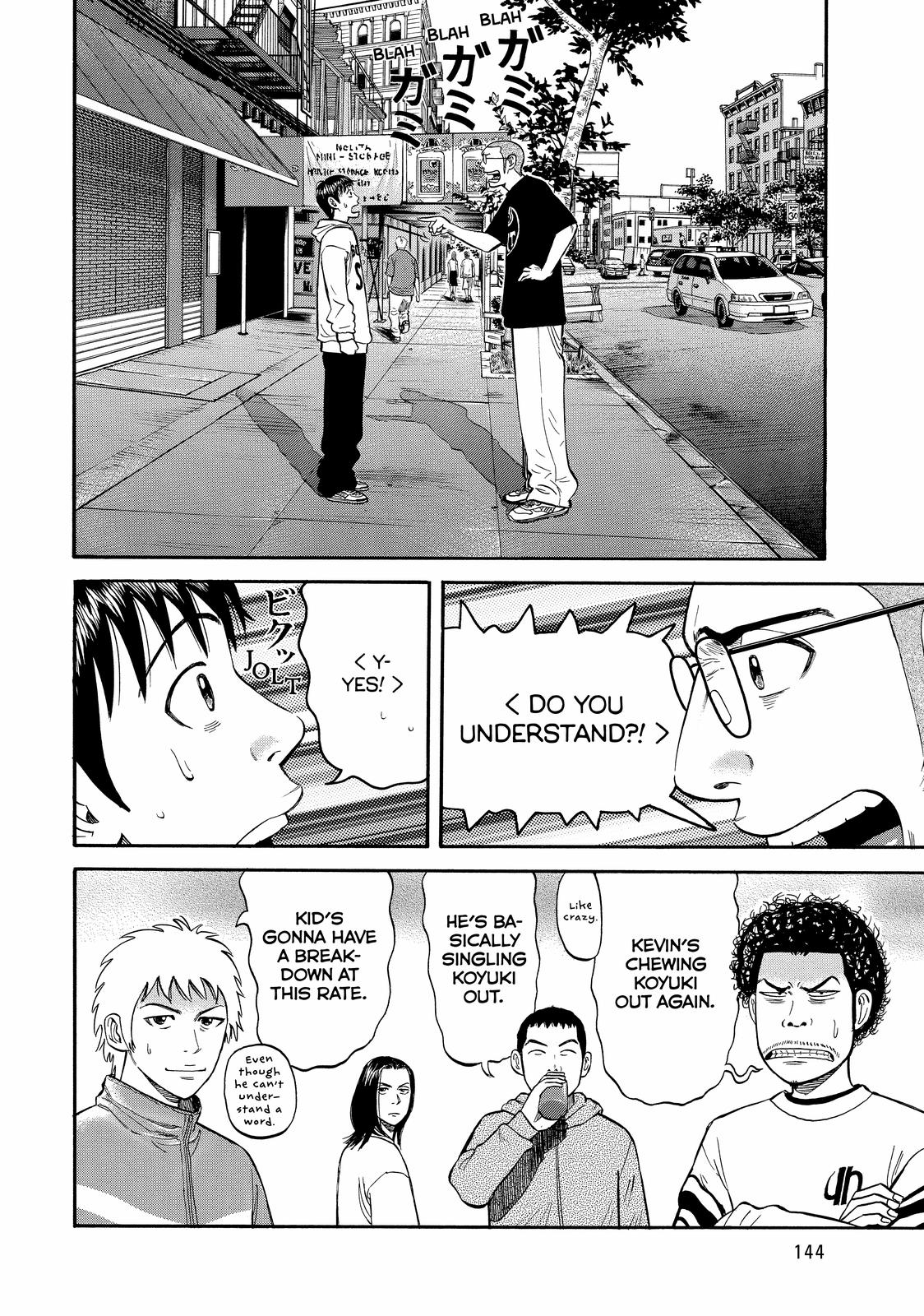 Read BECK_ Mongolian Chop Squad ENGLISH Manga Online