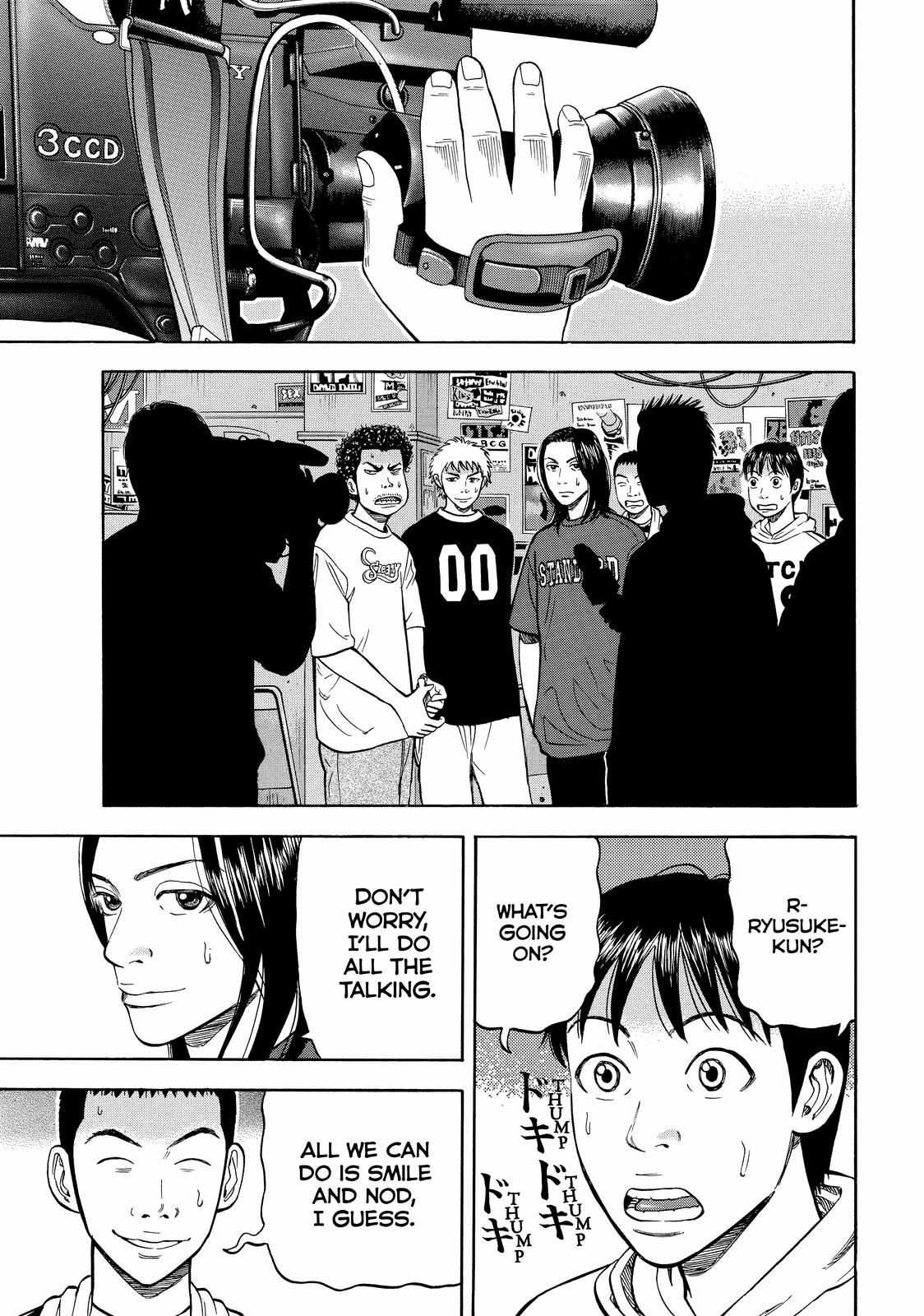 Read BECK_ Mongolian Chop Squad ENGLISH Manga Online