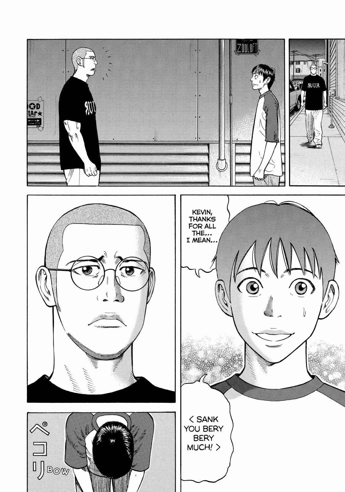 Read BECK_ Mongolian Chop Squad ENGLISH Manga Online