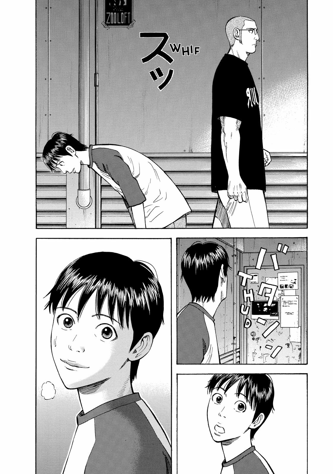 Read BECK_ Mongolian Chop Squad ENGLISH Manga Online